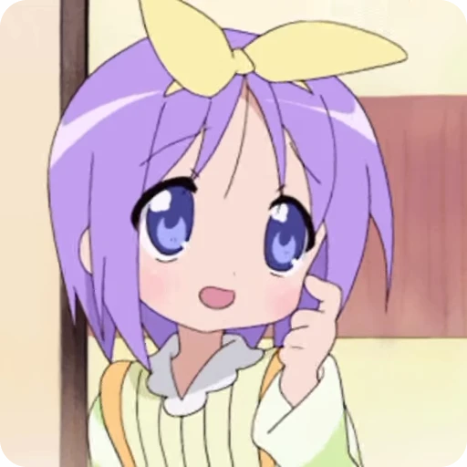 😊 Стикер «Lucky Star» для Telegram