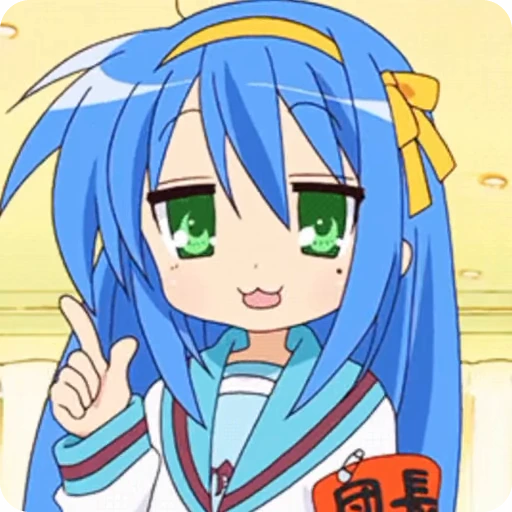 ☝️ Стикер «Lucky Star» для Telegram