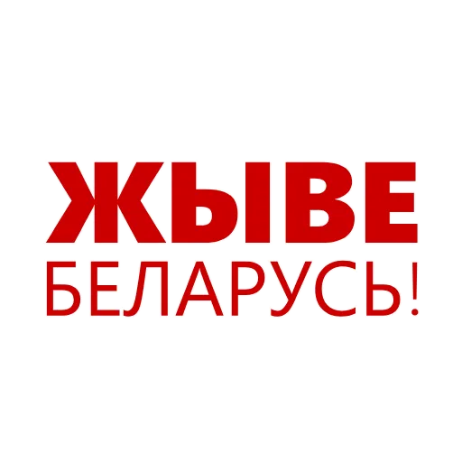 ✌️ Стикер «Саша 3%» для Telegram