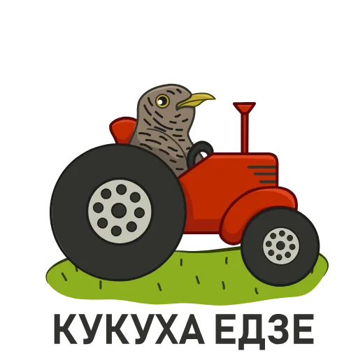 🤯 Стикер «Саша 3%» для Telegram