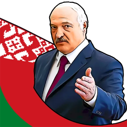 ✊ Стикер «Lukashenko» для Telegram