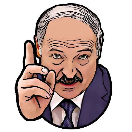 ☝️ Стикер «Lukashenko» для Telegram