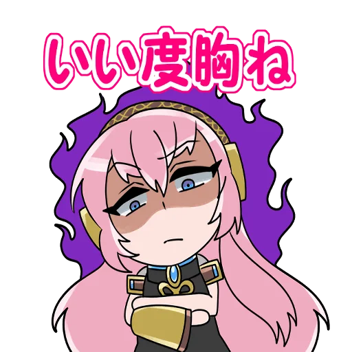 😑 Стикер «Megurine Luka» для Telegram