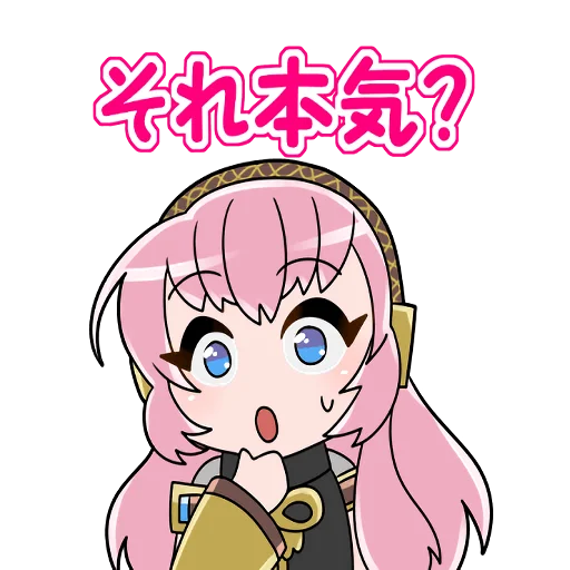 😮 Стикер «Megurine Luka» для Telegram