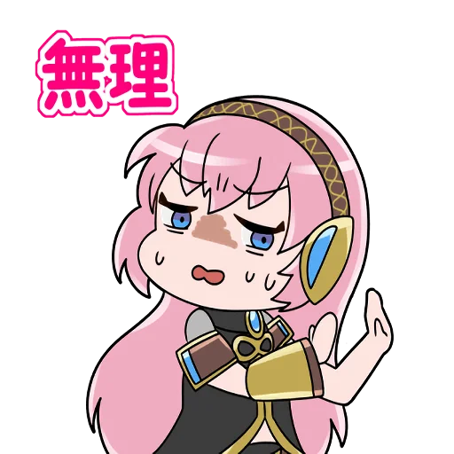 👏 Стикер «Megurine Luka» для Telegram