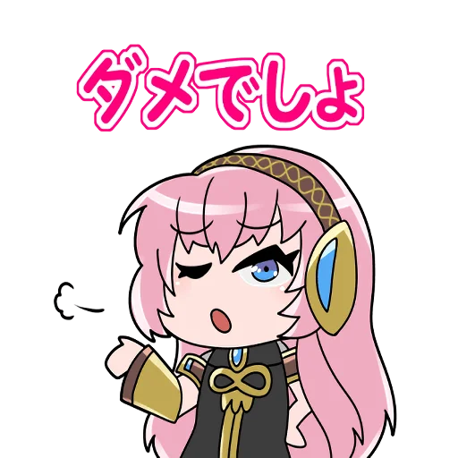 😮‍💨 Стикер «Megurine Luka» для Telegram