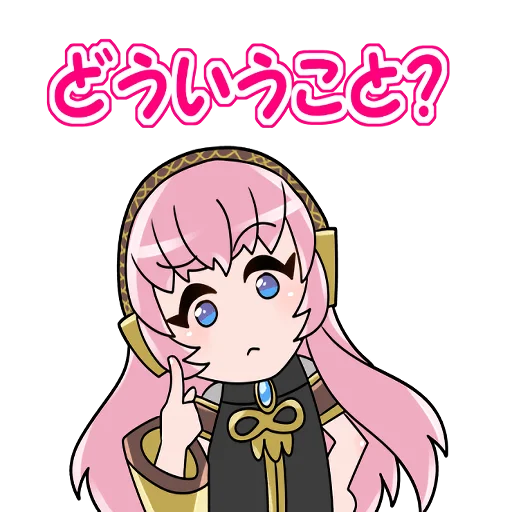 👆 Стикер «Megurine Luka» для Telegram