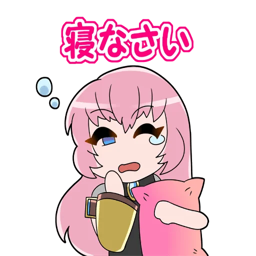 🥱 Стикер «Megurine Luka» для Telegram