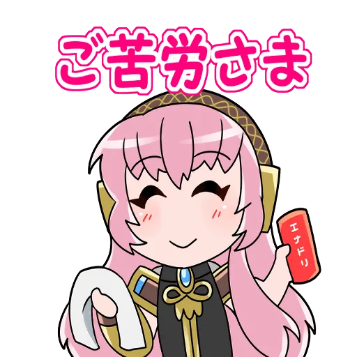 🥤 Стикер «Megurine Luka» для Telegram