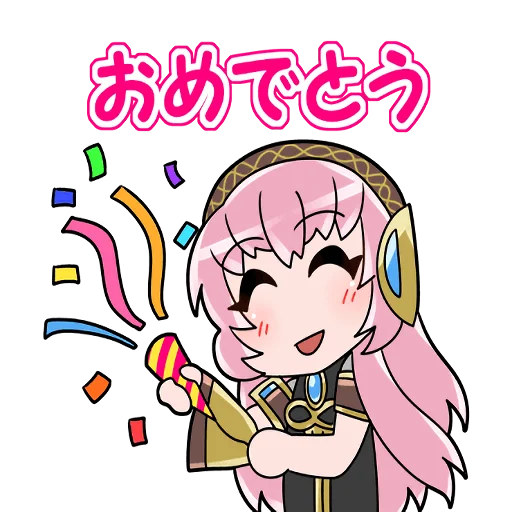 🥳 Стикер «Megurine Luka» для Telegram