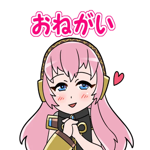 😊 Стикер «Megurine Luka» для Telegram