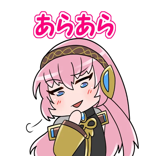 😏 Стикер «Megurine Luka» для Telegram