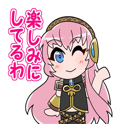 😉 Стикер «Megurine Luka» для Telegram