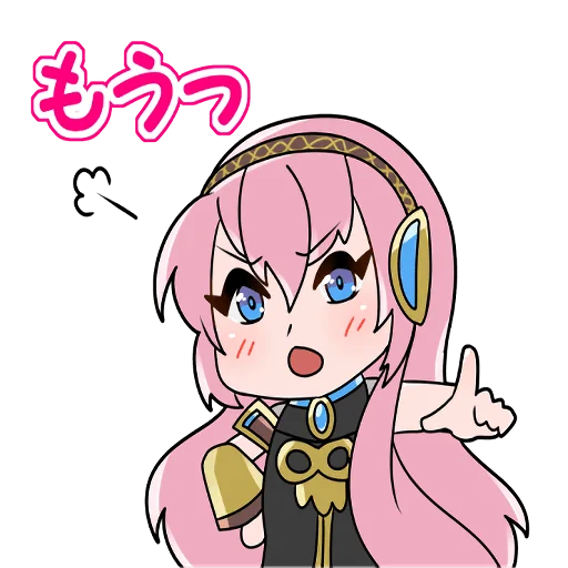 👇 Стикер «Megurine Luka» для Telegram