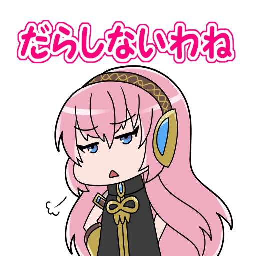 😒 Стикер «Megurine Luka» для Telegram