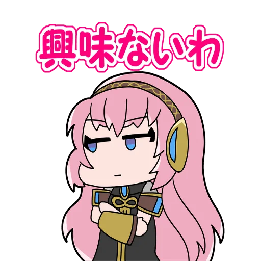 😒 Стикер «Megurine Luka» для Telegram