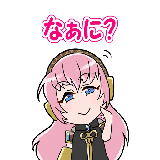 🙂 Стикер «Megurine Luka» для Telegram