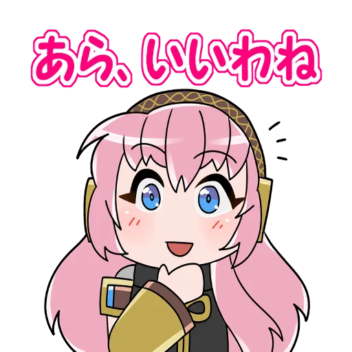 🤔 Стикер «Megurine Luka» для Telegram