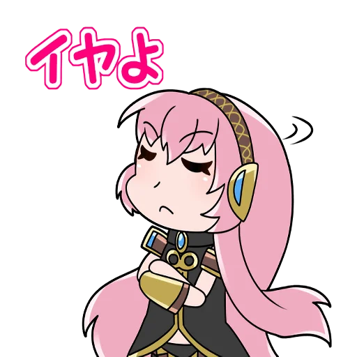 😠 Стикер «Megurine Luka» для Telegram