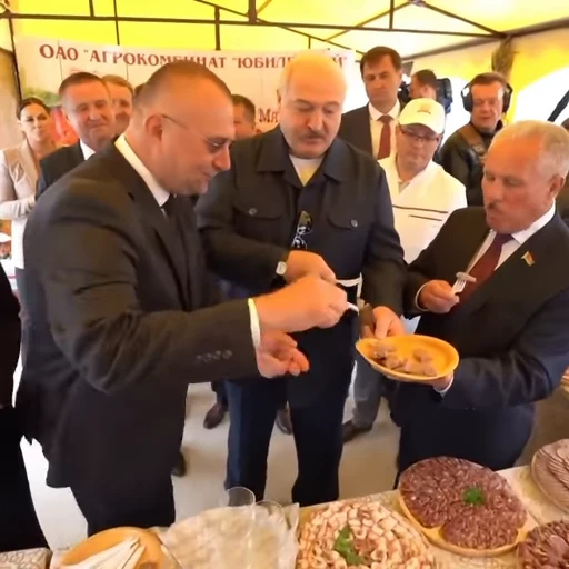 🍲 Стикер «Лукашенко Беларусь» для Telegram