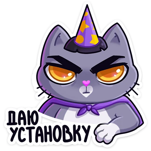 🙌 Стикер «Баюша» для Telegram