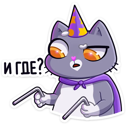 🧙‍♂ Стикер «Баюша» для Telegram