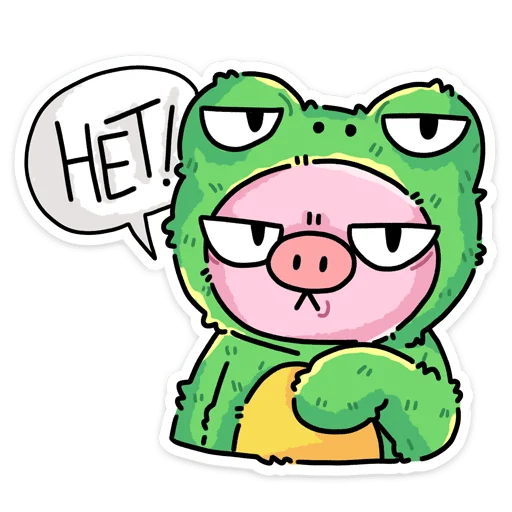 🐸 Стикер «Люля Кебаб» для Telegram