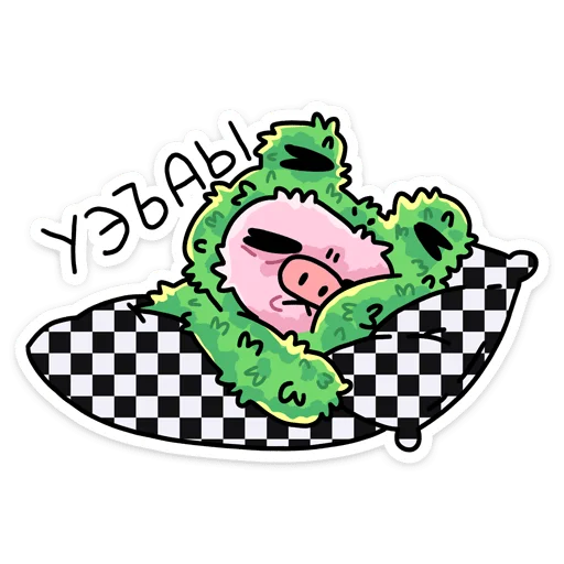 🐸 Стикер «Люля Кебаб» для Telegram