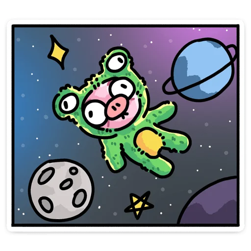 🐸 Стикер «Люля Кебаб» для Telegram