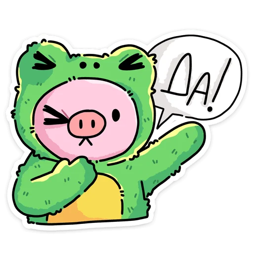 🐸 Стикер «Люля Кебаб» для Telegram