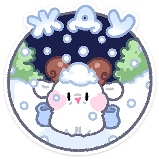 ✨ Стикер «Луми» для Telegram