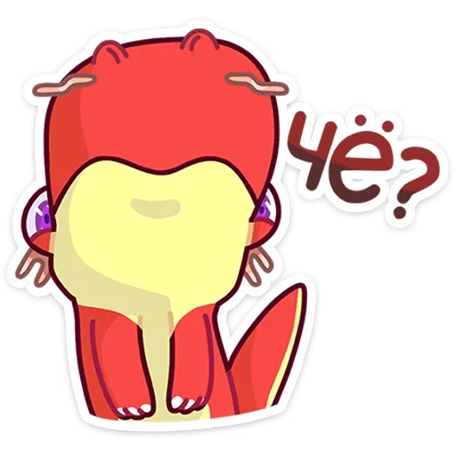 ❓ Стикер «Лун» для Telegram