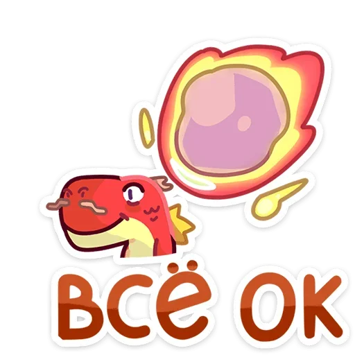 👌 Стикер «Лун» для Telegram