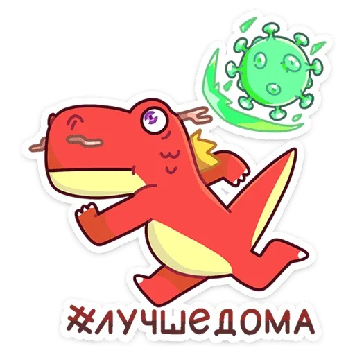 🦠 Стикер «Лун» для Telegram