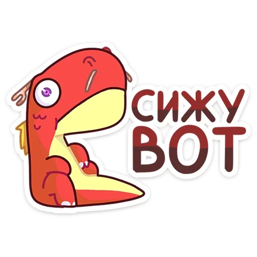 😐 Стикер «Лун» для Telegram