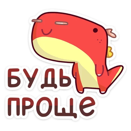 😐 Стикер «Лун» для Telegram
