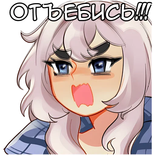 😤 Стикер «Луна Чу» для Telegram