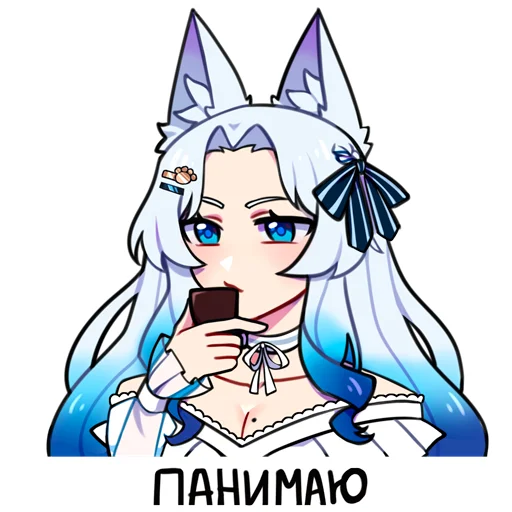 🧐 Стикер «Lunallia» для Telegram
