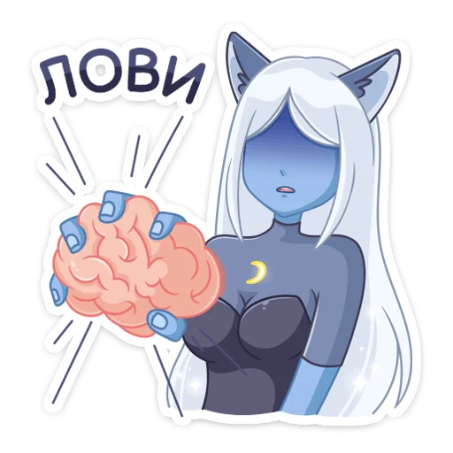 🤯 Стикер «Лунная Мелани» для Telegram