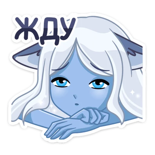 😑 Стикер «Лунная Мелани» для Telegram