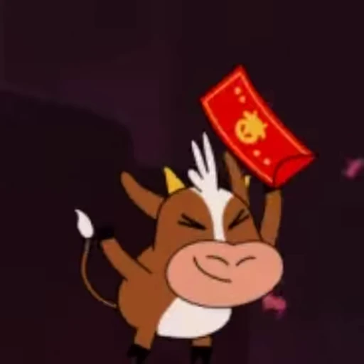 🥳 Стикер «Lunar New Year 2021» для Telegram