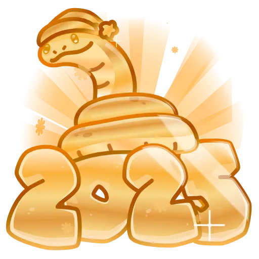 🐍 Эмодзи «Lunar Snake» для Telegram