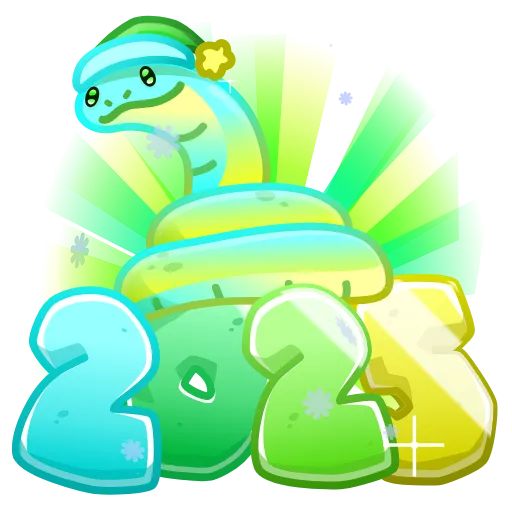 🐍 Эмодзи «Lunar Snake» для Telegram