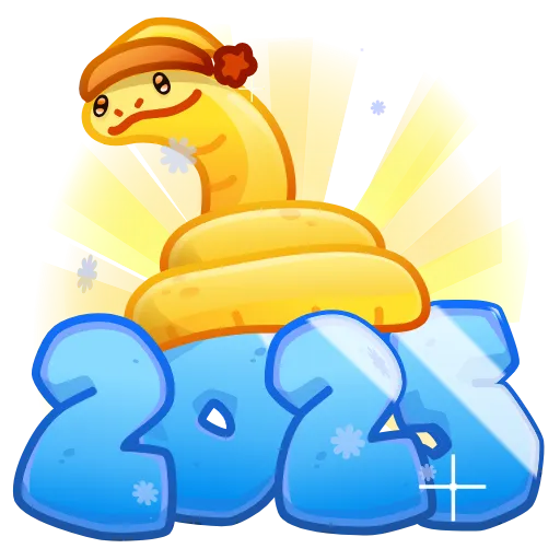 🐍 Эмодзи «Lunar Snake» для Telegram
