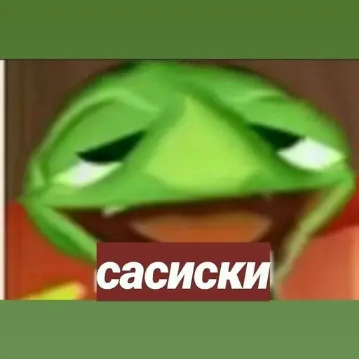 😌 Стикер «Лунтик уже не тот» для Telegram