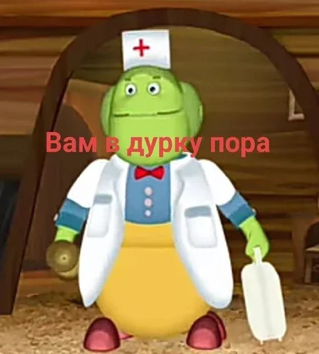 😎 Стикер «Лунтик уже не тот» для Telegram