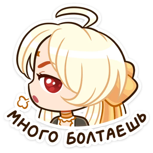 🤫 Стикер «Луни» для Telegram