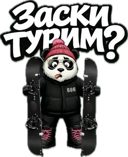 Стикер 17 Lunky Panda