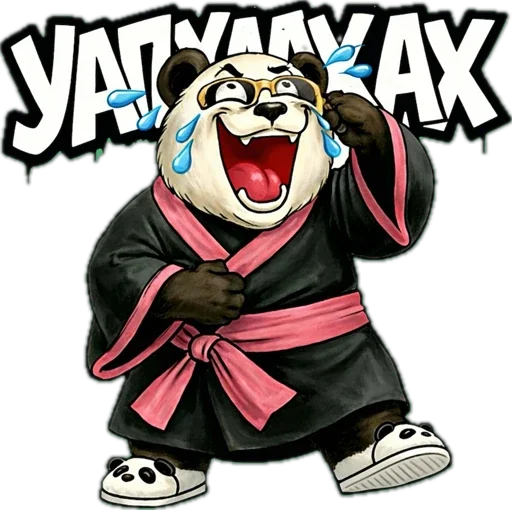 Стикер 18 Lunky Panda