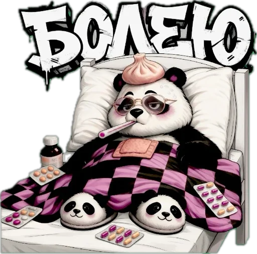 Стикер 19 Lunky Panda